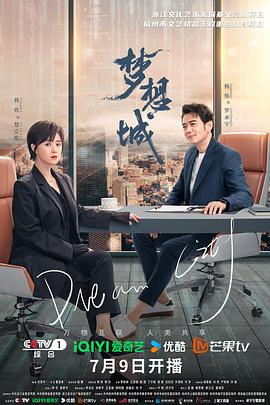爱情限时恋未尽
