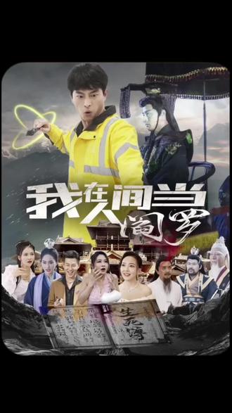 无情的女人