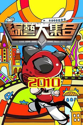 平凡的世界