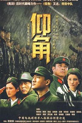 无焰爱火