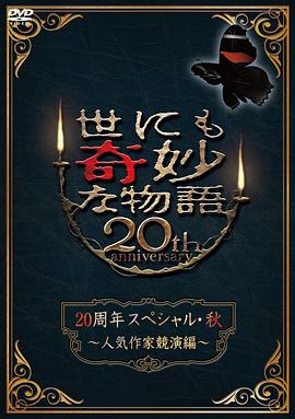 爱的困惑