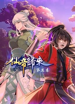 无处2020