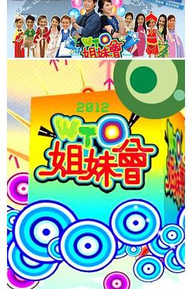 已经开始想你