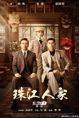 无效申请