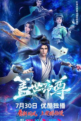 无处寻觅