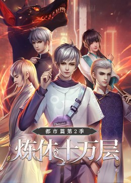亲爱的你