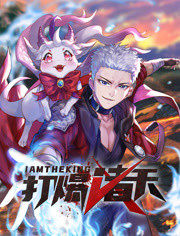 无理之人