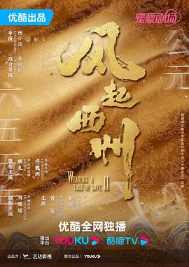 平行母亲