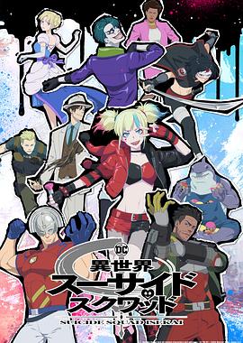 斯图尔特:倒带人生