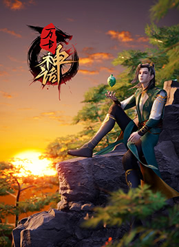 爱若此时