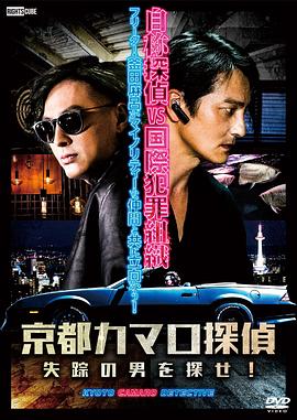 巴斯克久远时光