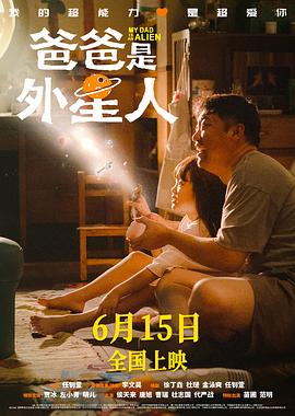 爱情色香味