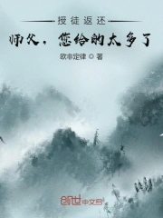 爹地