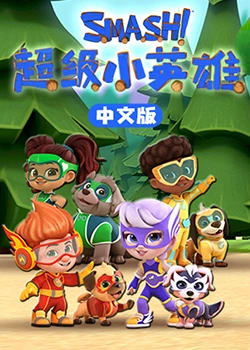 爱,不爱
