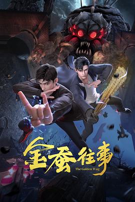 无熊之境
