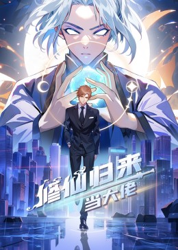 焕羽