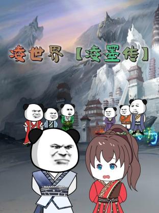 爱火硝烟