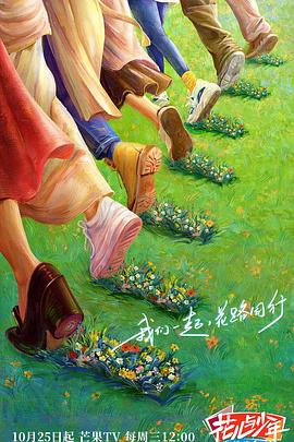 爱情维修站