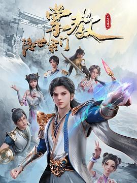 书卷一梦