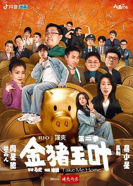 爱无对立