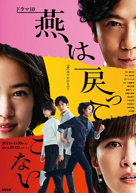 父女情