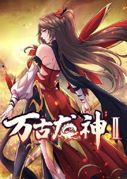 爱马的女孩