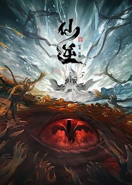 无爱可诉