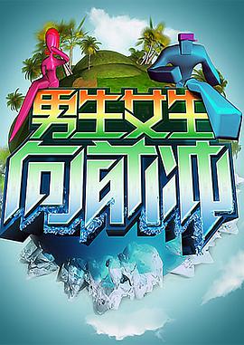 巴尔扎克与小裁缝