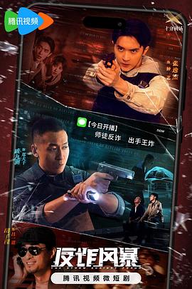 帕金顿夫人